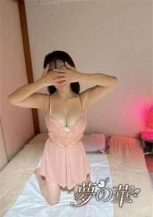 夢の華 エリ