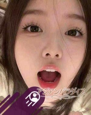 アジアンパラダイス ルル