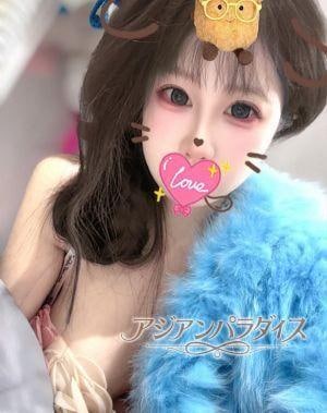 アジアンパラダイス みみ