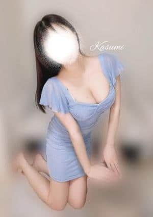 Refined（リファインド） かすみ