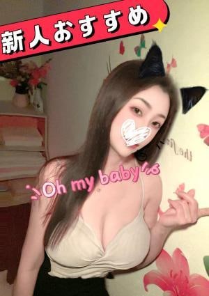 Oh!Mybaby リリちゃん