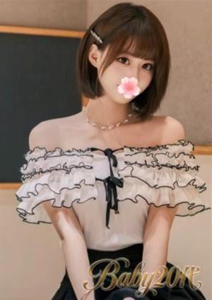 Baby20代 SPA新店オープン ゆみ