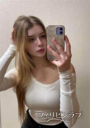 フィリピンラプ あれ