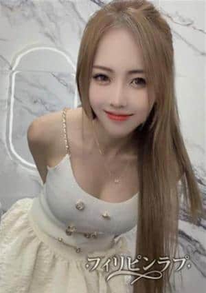 フィリピンラプ みな