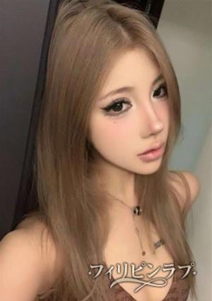 フィリピンラプ かな