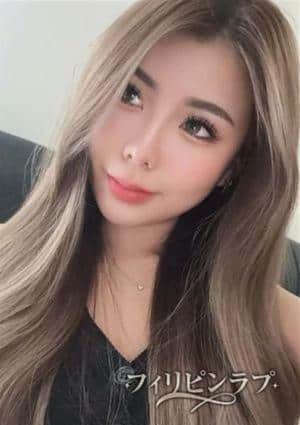 フィリピンラプ くみ