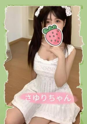 あさがお さゆり