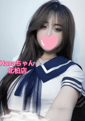 Cherry ベトナムHanaちゃん