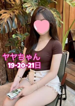 Cherry YaYaちゃん