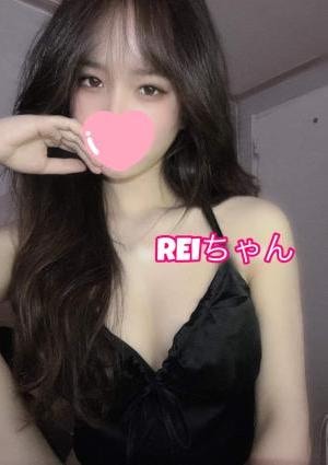 Cherry ヘルプReiちゃん