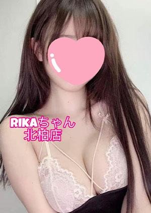 Cherry Rikaちゃん