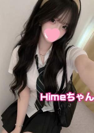 Cherry Himeちゃん