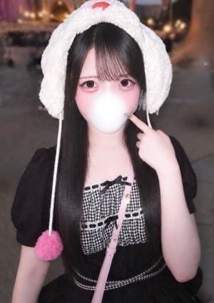 GOLD CROWN 町田ルーム ゆめ