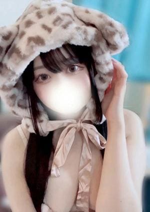 TURKISH（ターキッシュ） 水江うの