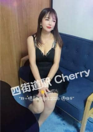 ひまわり もも(1.30入店