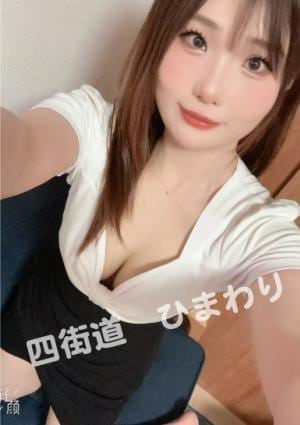 ひまわり さき(09.02入店)