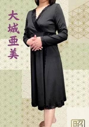 昭和～沖縄・昭和世代プライベートエステ～ 大城亜美