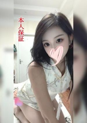 姉妹の癒し ゆみ