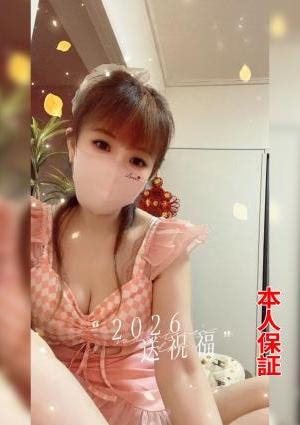 姉妹の癒し 小百合ちゃん