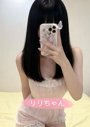 あじさい リリちゃん