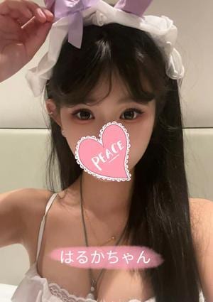 あじさい はるかちゃん