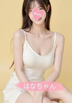 あじさい はなちゃん