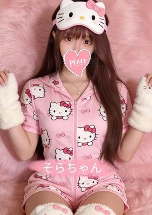 あじさい そらちゃん