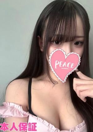 あじさい いちごちゃん