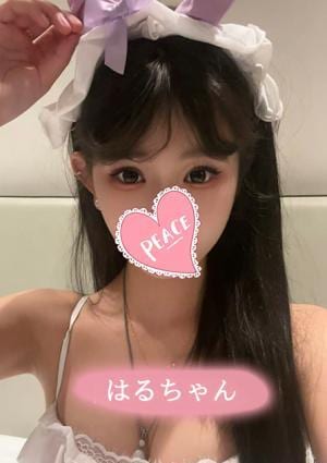 あじさい はるちゃん