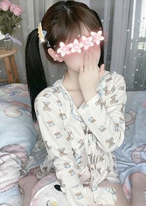 you you ゆい