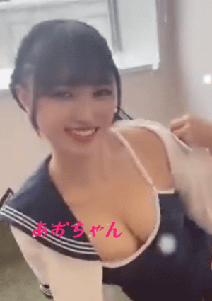 マンゴー屋 あおちゃん