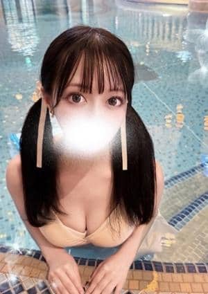 GOLD CROWN 立川ルーム えま