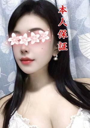半熟ピーチ みな