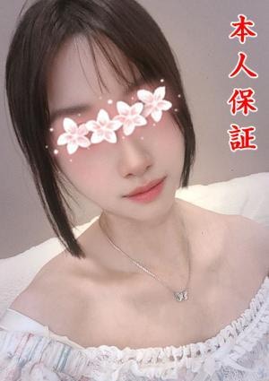 半熟ピーチ えな