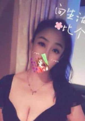 半熟ピーチ かな
