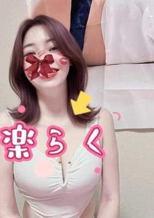 楽（らく） あやちゃん