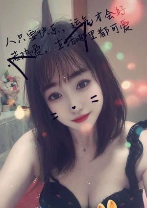 楽（らく） 【新人】あゆちゃん