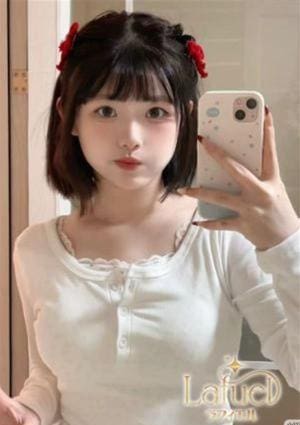 Lafuel（ラフィエル） いちか