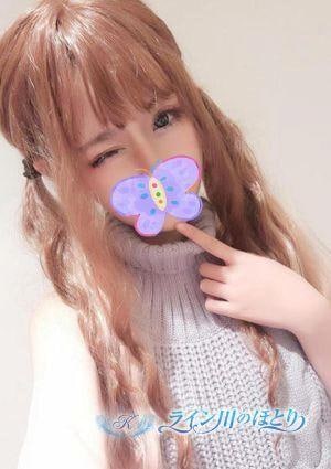 ライン川のほとり えみり