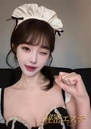 秘密エステ さとみ