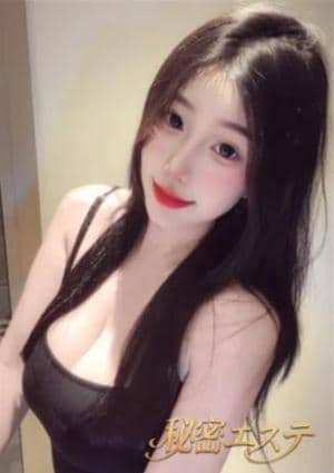 秘密エステ りりな