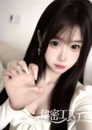 秘密エステ りさ