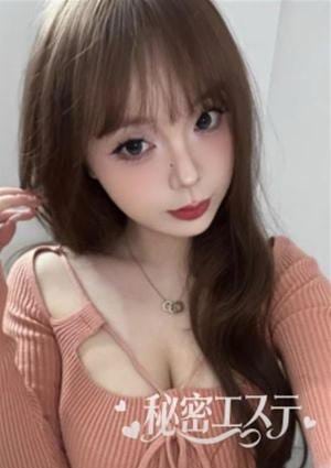 秘密エステ りりな