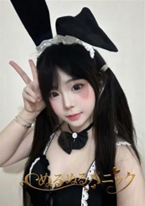 ぬるぬるパニック なお