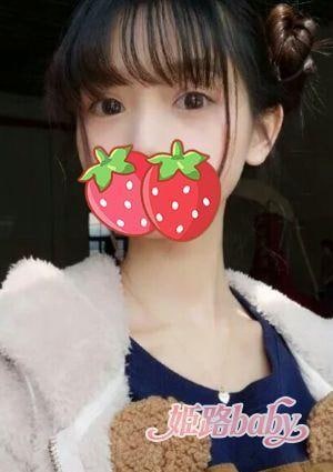 姫路baby かおり