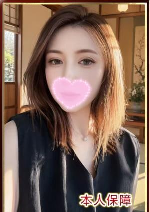 楽美（らくみ） あや