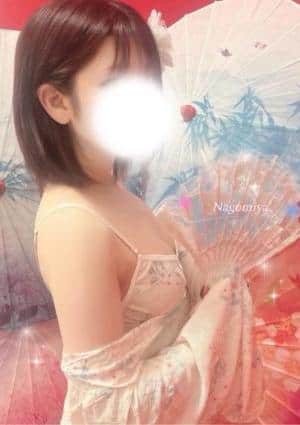 博多メンズエステ和み屋 にゃにゃみ