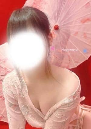 博多メンズエステ和み屋 梅-うめ