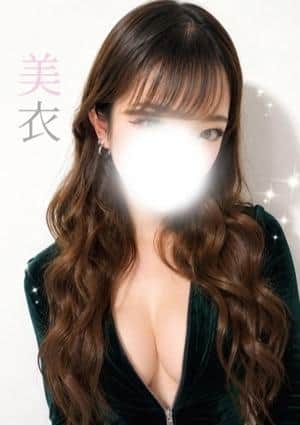 博多メンズエステ和み屋 美衣-みー