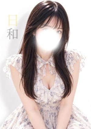 博多メンズエステ和み屋 日和-ひより
